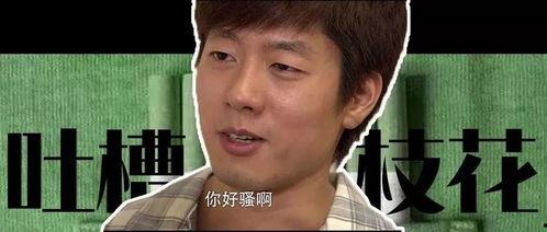 吃瓜永久免费观看,永久免费观看,畅享娱乐盛宴 第2张 吃瓜永久免费观看,永久免费观看,畅享娱乐盛宴 第2张