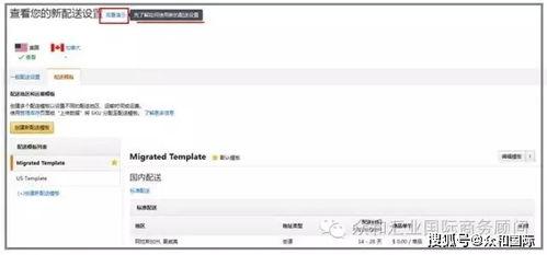 圣光集团爆料新闻最新,揭秘企业变革背后的辉煌历程 第1张 圣光集团爆料新闻最新,揭秘企业变革背后的辉煌历程 第1张